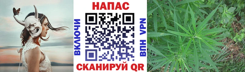 Хочу наркоту Азнакаево ГАШ  A PVP  Кокаин  Меф  Марихуана 