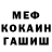 Amphetamine VHQ NDBC NDBC