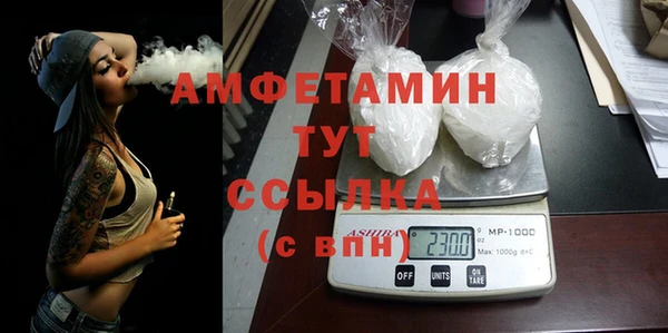 MDMA Алексеевка