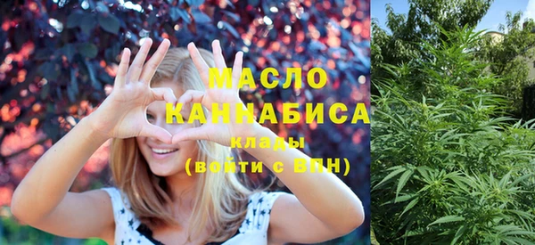 метамфетамин Лагань