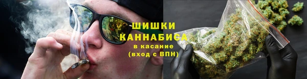 марихуана Арсеньев