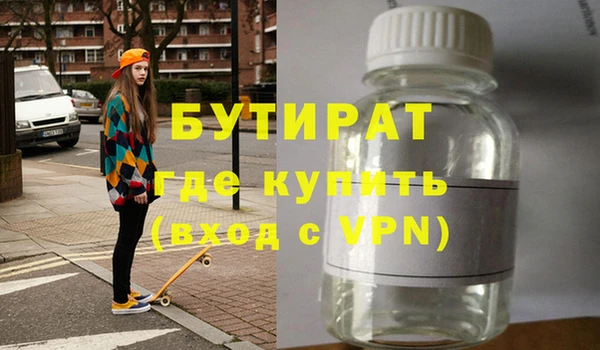 apvp Лабытнанги