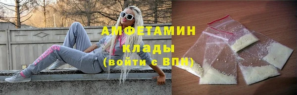 MDMA Алексеевка