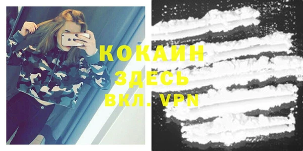 apvp Лабытнанги