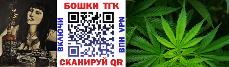 купить наркотики цена  Азнакаево  МАРИХУАНА MAZAR 